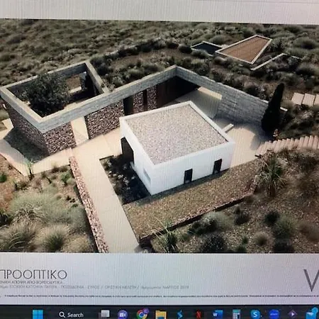 Stunning Dream Villa. * Mégas Yialós-Nítes