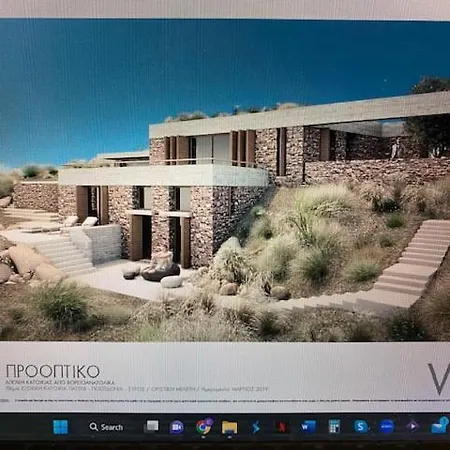 Stunning Dream Villa. Mégas Yialós-Nítes